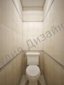 Туалет