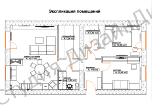 План квартиры в Новой Москве